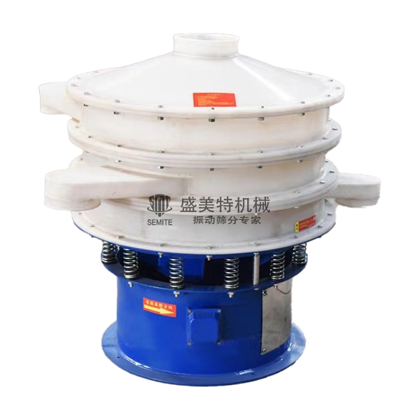 塑料振動(dòng)篩